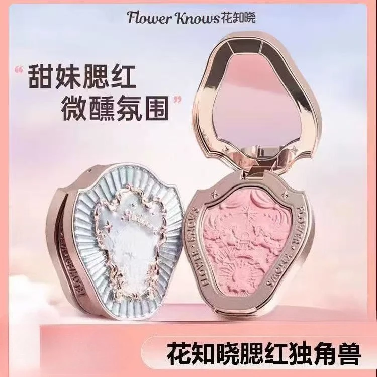 J Beauty Makeup - FlowerKnow Unicorn Strawberry Rococo Embossed Blush