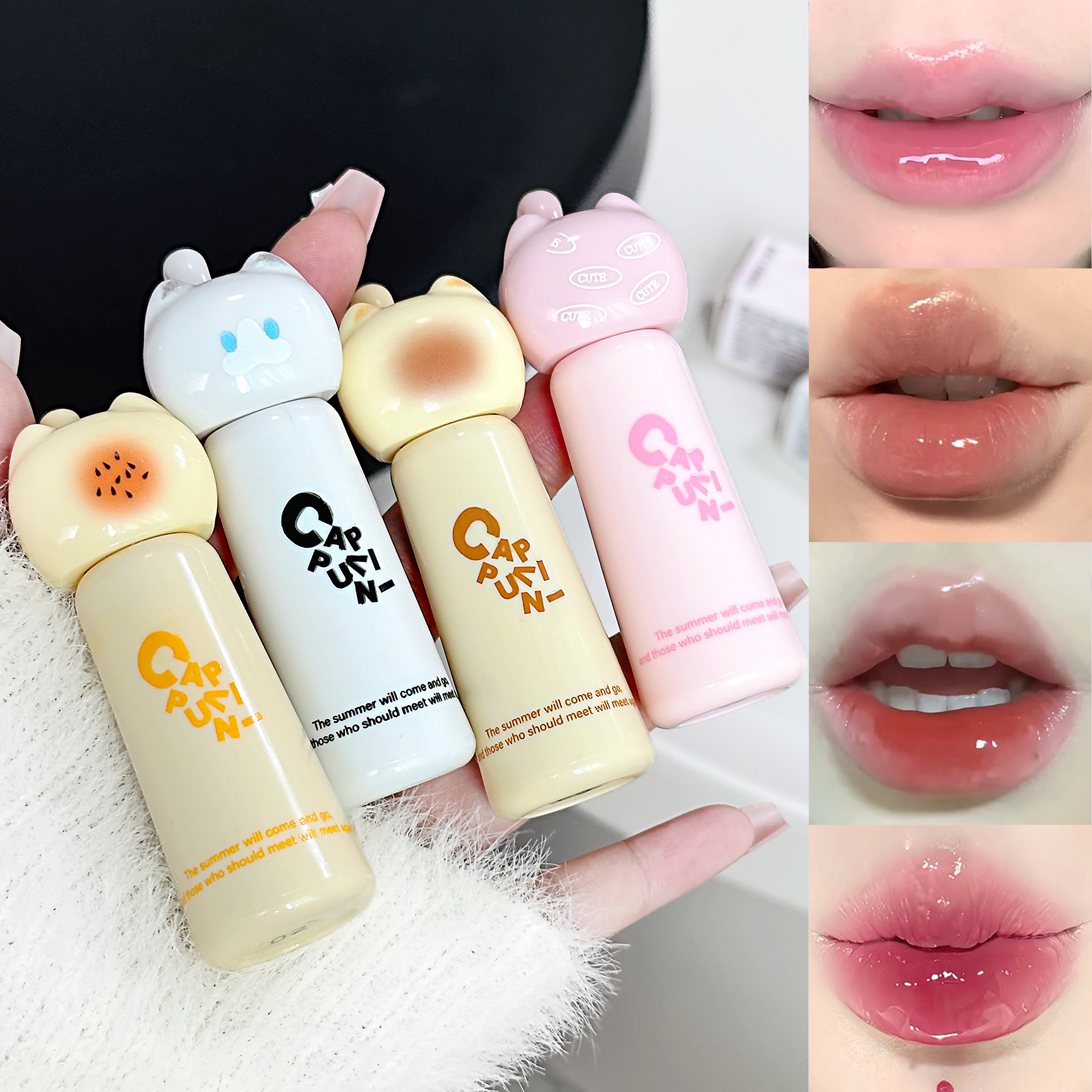 J Beauty Makeup - Cute Cat Lip Gloss - Moisturizing