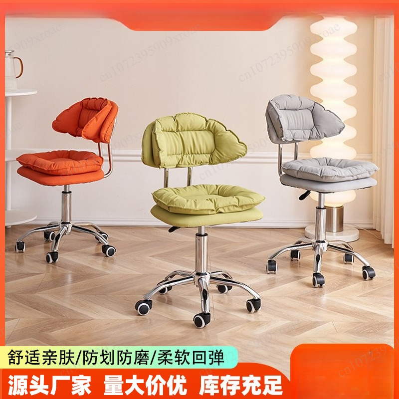 Makeup chair beauty stool manu - Beauty Makeup Chair avaliação e preço