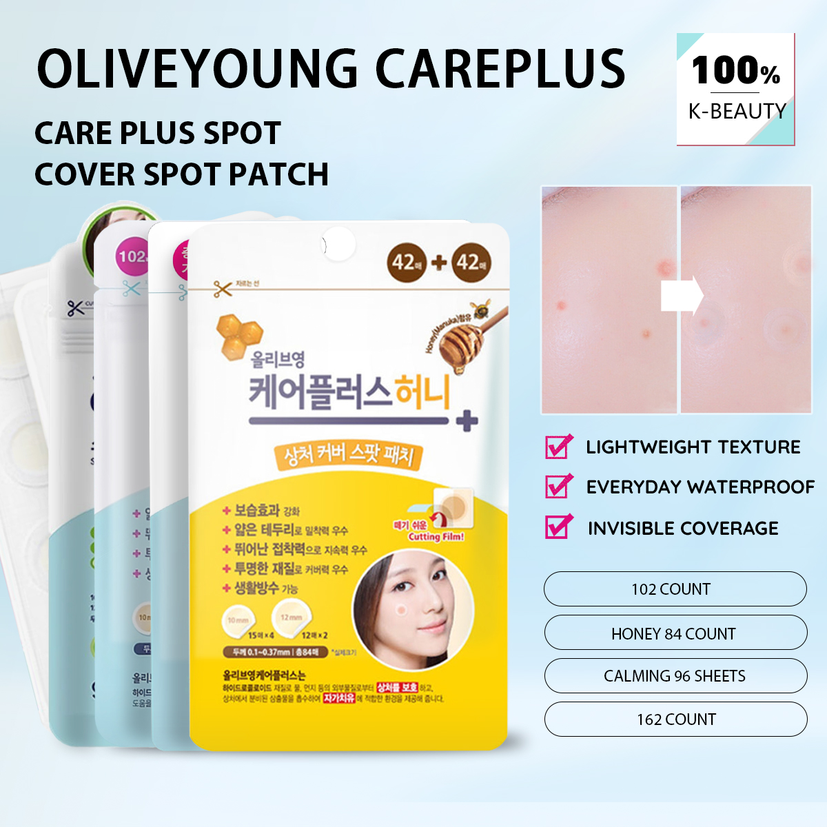 Olive Young Care Plus Spot Cov - Beauty For You Makeup avaliação e preço