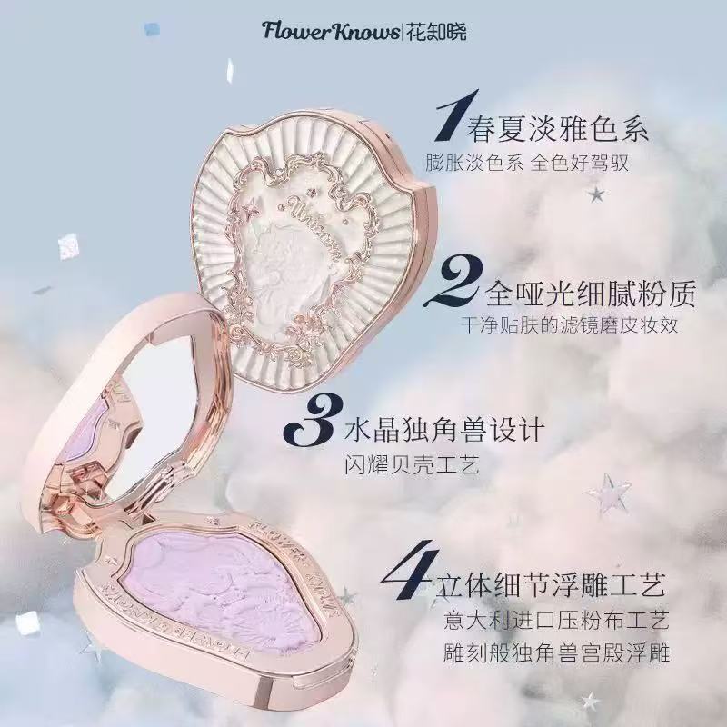 FlowerKnow Unicorn Strawberry  - J Beauty Makeup avaliação e preço