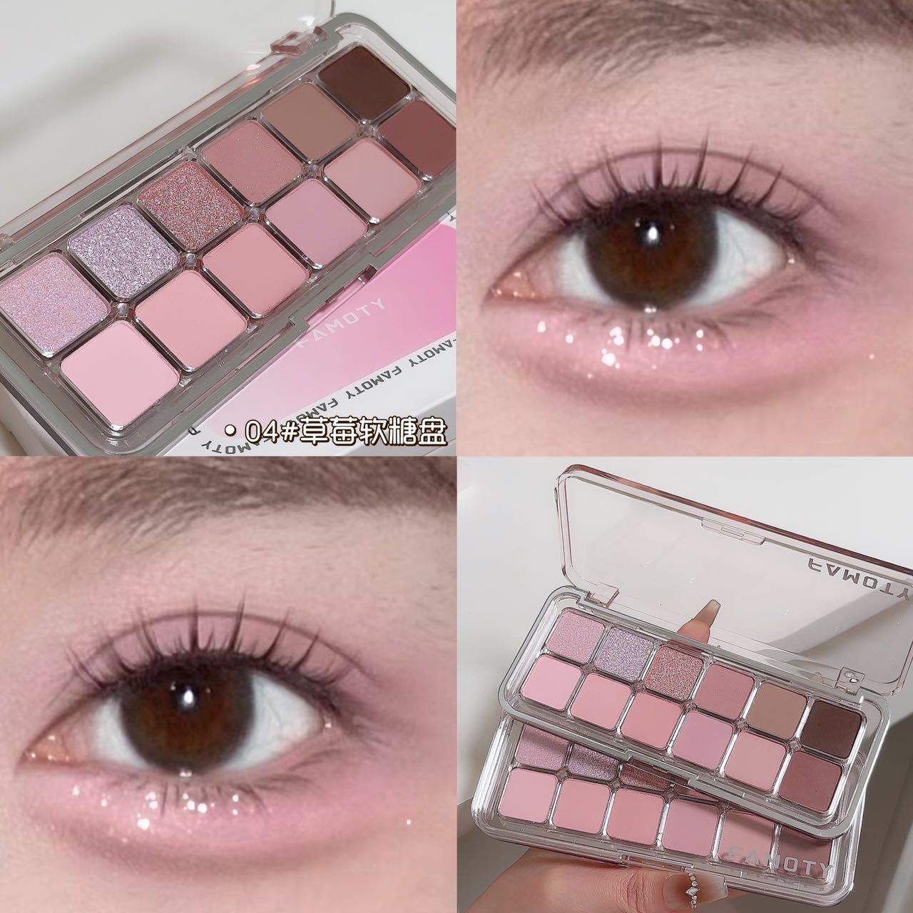 12-Color Low Saturation Eyesha - J Beauty Makeup avaliação e preço
