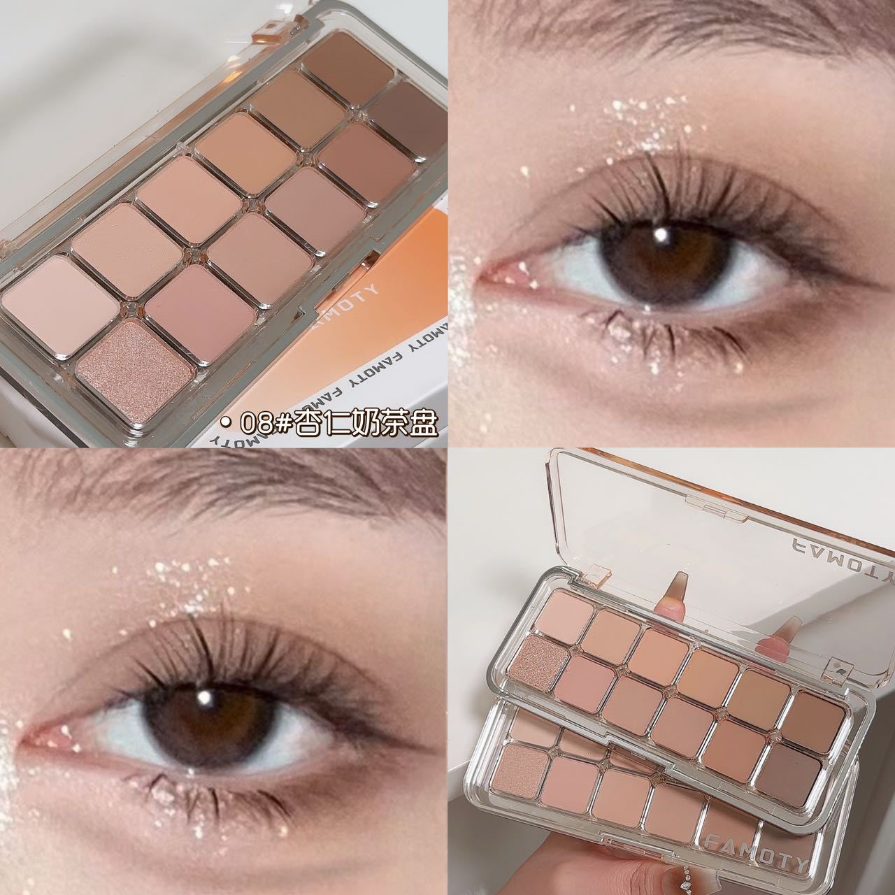 12-Color Low Saturation Eyesha - J Beauty Makeup avaliação e preço