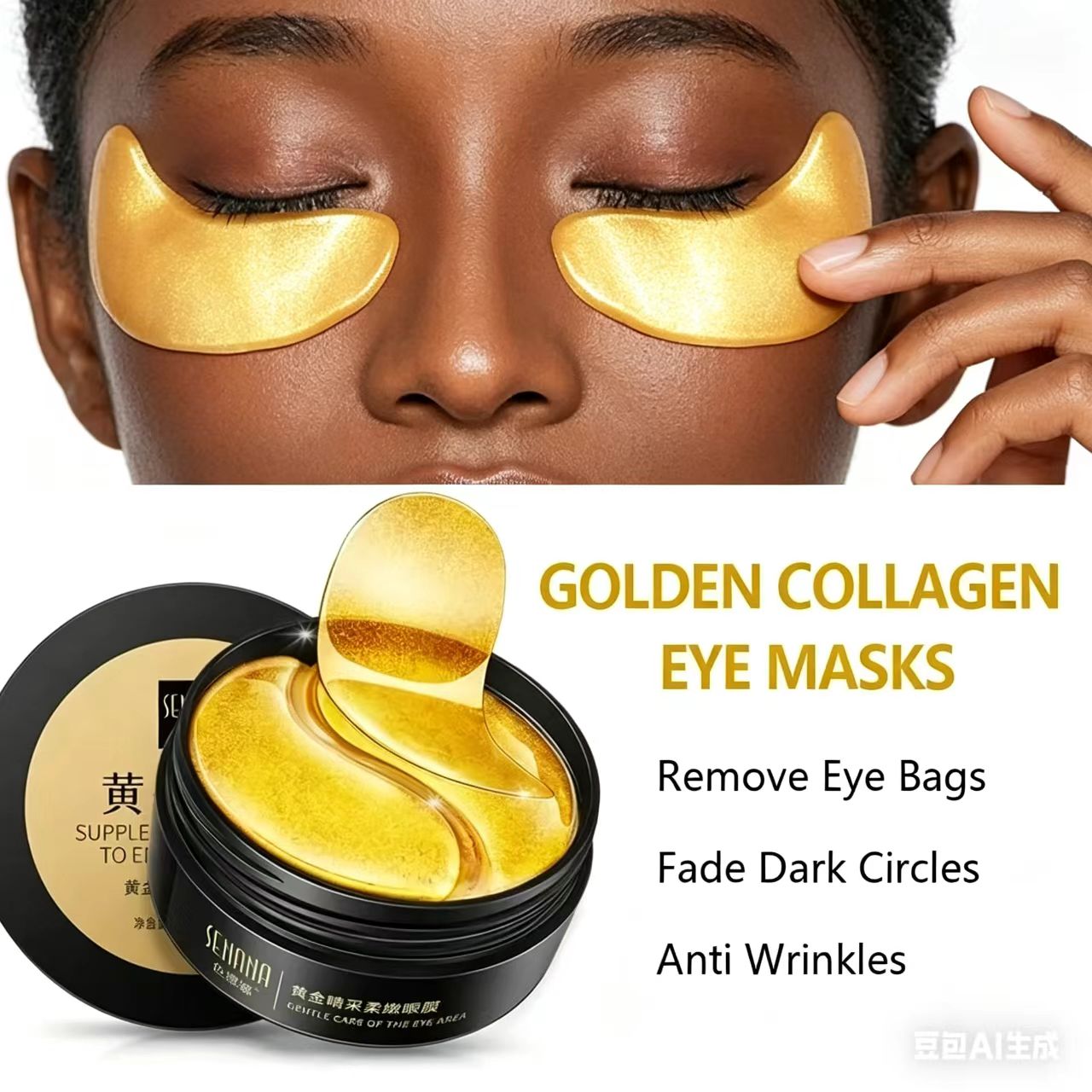 60pcs Golden Moisturizing Eye  - Collagen Eye Patch avaliação e preço