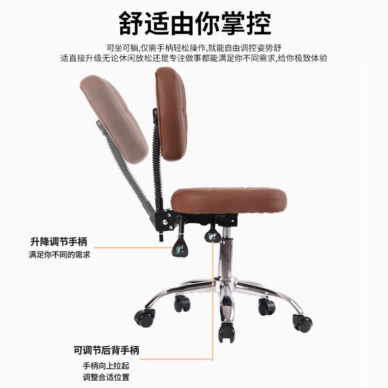 Dentist's chair Manicurist Eye - Beauty For You Makeup avaliação e preço