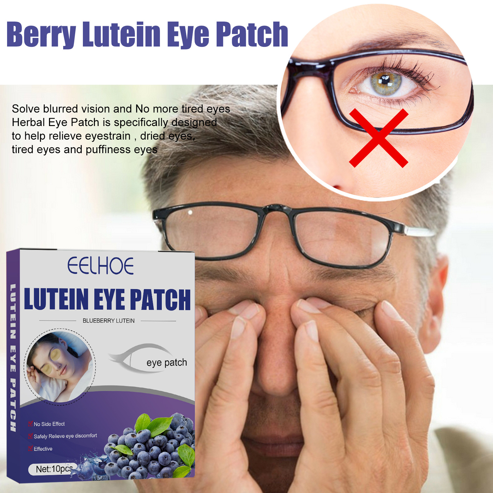 EELHOE Blueberry Lutein Eye Pa - Collagen Eye Patch avaliação e preço