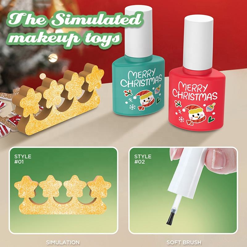 Christmas Gifts Simulation Cos - Beauty Real Makeup avaliação e preço