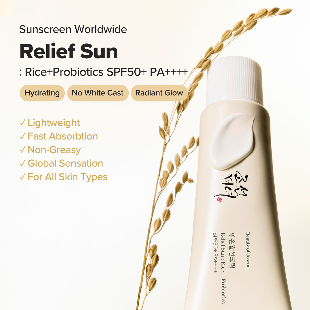 Beauty of Joseon Relief Sun :  - Beauty Of Joseon Makeup avaliação e preço