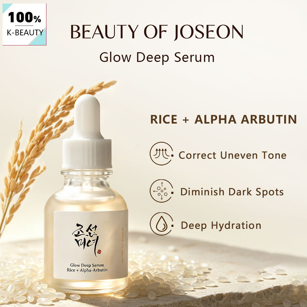Beauty of Joseon Glow Deep Ser - Beauty Of Joseon Makeup avaliação e preço