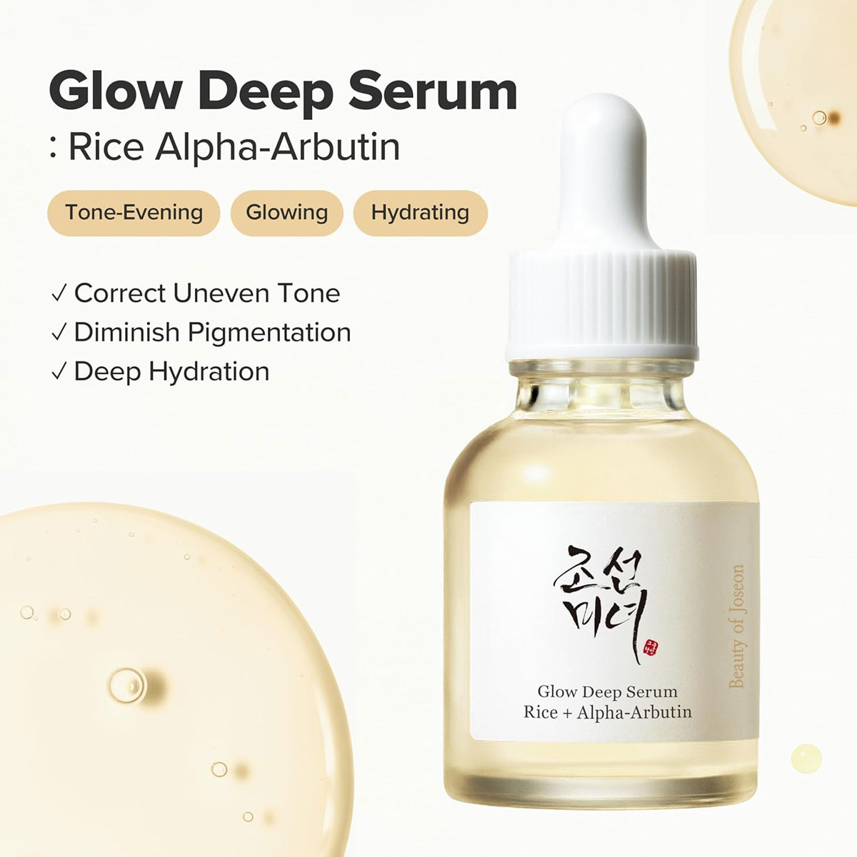 Beauty of Joseon Glow Deep Ser - Beauty Of Joseon Makeup avaliação e preço