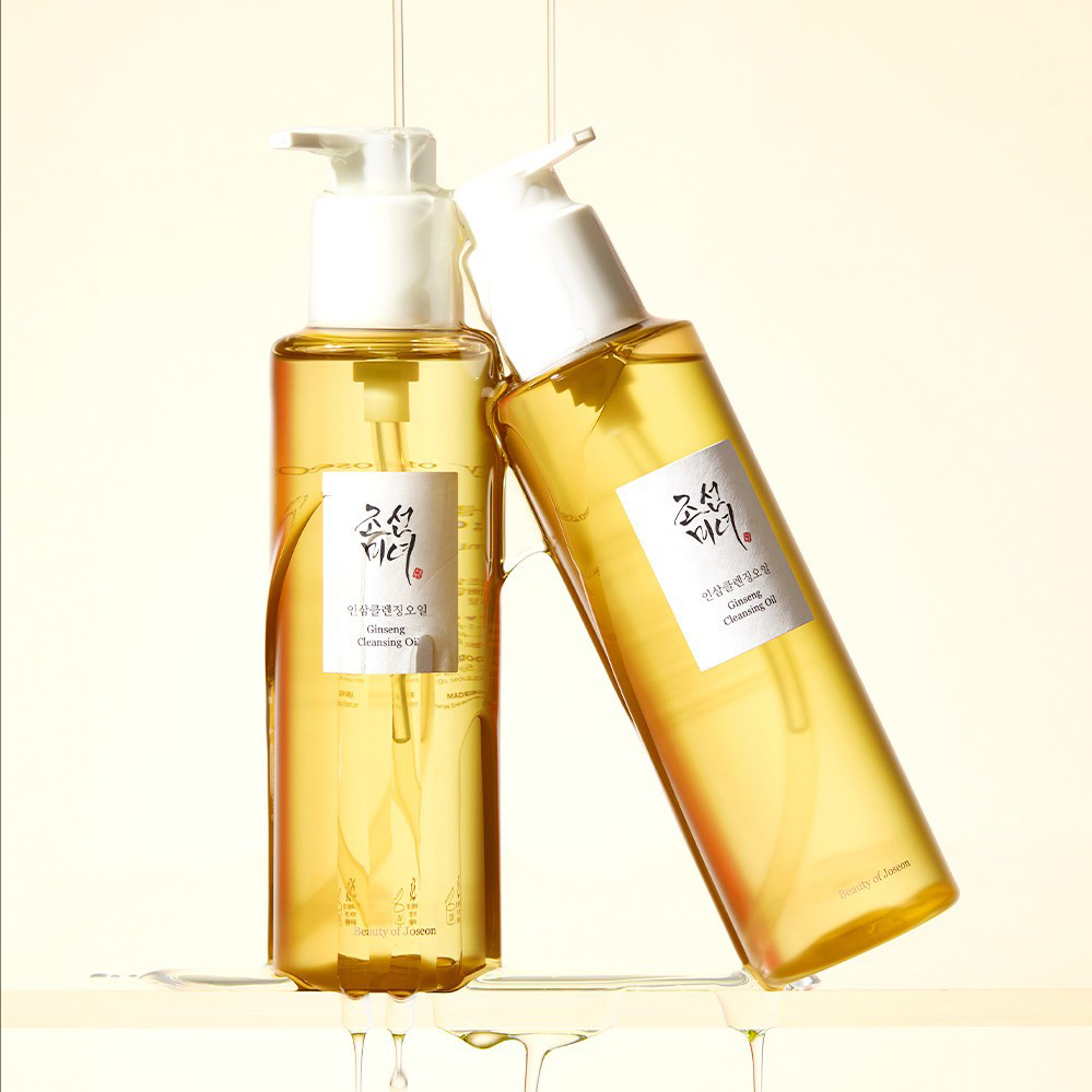 Skincare Beauty of Joseon Gins - Beauty For You Makeup avaliação e preço
