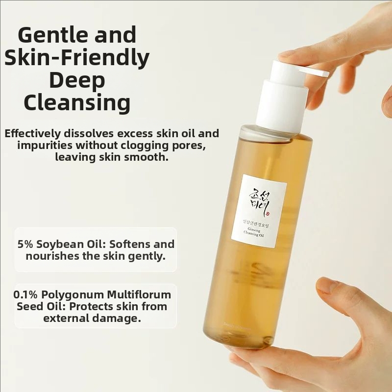 Skincare Beauty of Joseon Gins - Beauty For You Makeup avaliação e preço