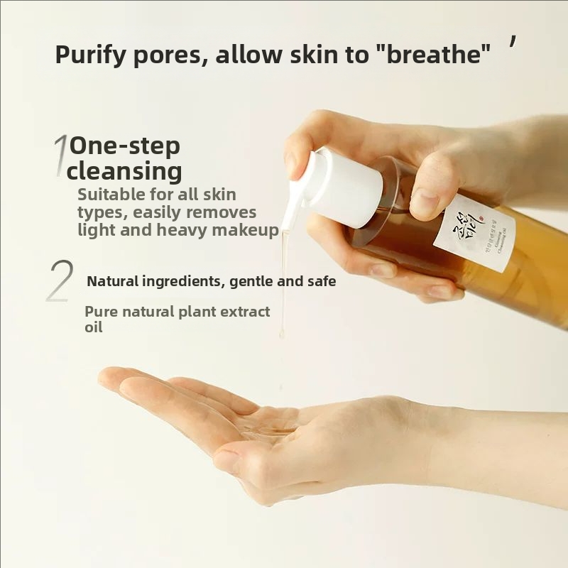 Skincare Beauty of Joseon Gins - Beauty For You Makeup avaliação e preço